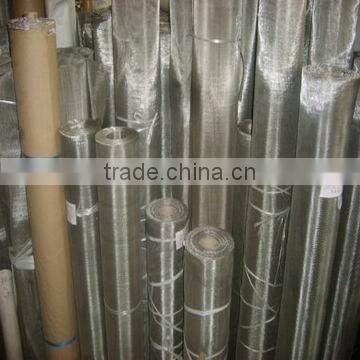 s.s.316 wire mesh cloth