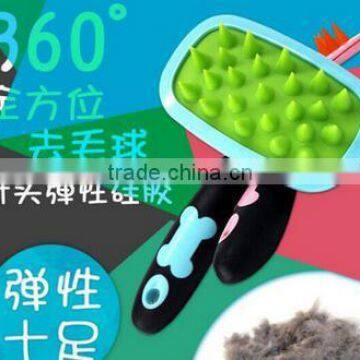 CY108 Pet Comb Mucous Wool Implement Silicone Comb Cat and Dog Fur Cleaner Pets Hair Comb photo-2