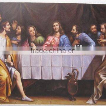 The Last Supper Oil Painting on Canvas