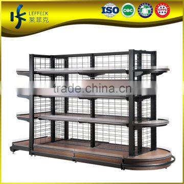 Shelf pharmacy display, pharmacy shelf for sale, display shelf for drugstore