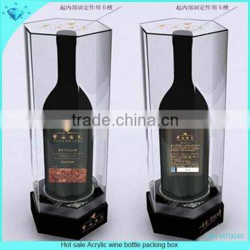 Hot Sale Acrylic Wine Bottle Packing Box