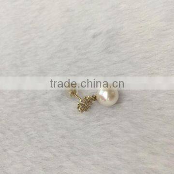 Cheap 14k Gold 8.5-9 mm White Akoya Pearl Earrings photo-5