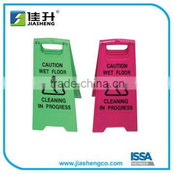 Green Pink Floor sign Wet floor sign Caution sign