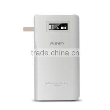 10000mAh power bank with folding plug