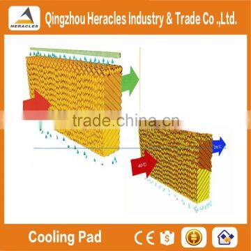 Heracles Hot Sale 7090 Evaperate Poultry Water Cooling Pad for Poultry Farm and Greenhouse photo-5