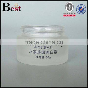 Hot Products 20ml 30ml Screen Care Printing Frosted Glass Jar Skin Care Cream Glass Jar With Blue Metal Lid Cosmetic Packaging photo-4