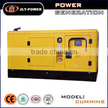 UK electric generator without fuel price