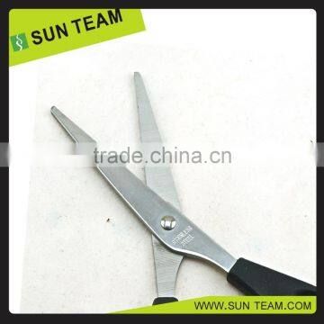SC149A 6-3/4 " Professional Curved Hair Cutting Scissors