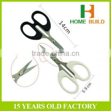 Factory Price HB-S140 Eyebrow Scissors photo-3