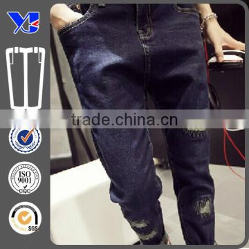 Washing grinding white fashion Haren jeans pants