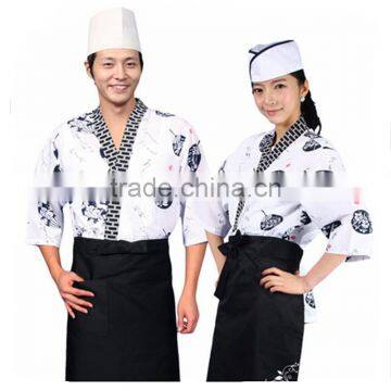 Sushi Designer Japanese Chef Uniforms