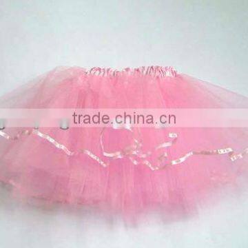 Top Multicolor Fluffy Ballet Tutus for Sale