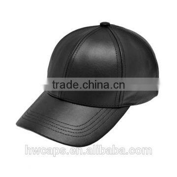 Custom Blank Fitted Leather Baseball Cap for Sale photo-2