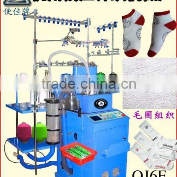 6F Plain and Terry Sock Machine