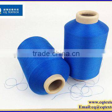 Can Choose All Colors Traditional Recycled Label FDY 55 Dtex Yarn photo-2