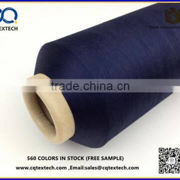 75D Polyester DTY Weft Black Filament Yarn photo-3