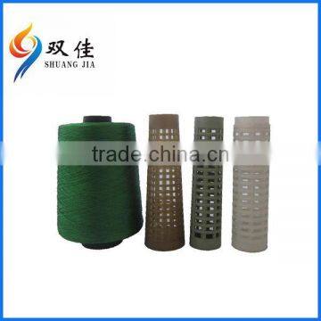 polyester dty yarn cone yarn for knitting machine 100% polyester thread