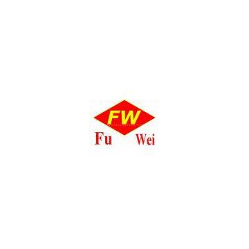 Gongyi Fuwei Heavy Machinery Plant