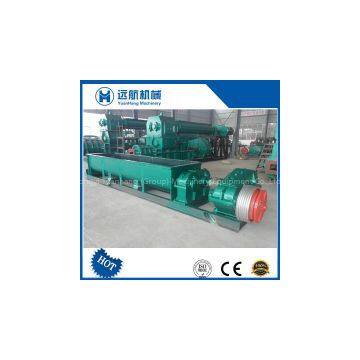High Efficiency Mixer Yuanhang SJ Double-shaft Mixer