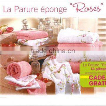 Pakistan Fashion Design A-One Floral Cotton Towel Set