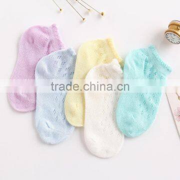 B40546A Wholesale cheap children candy colors mesh socks