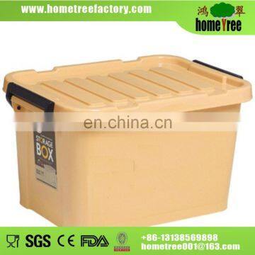 2014 hot sale plastic storage box with lid 32L