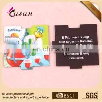 Flat Art Paper Fridge Magnet photo-2