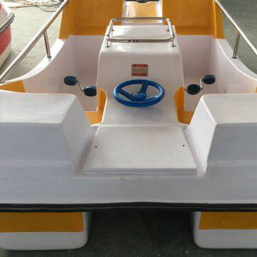 Water Fiberglass Pedal /paddle /Leisure Boat photo-2