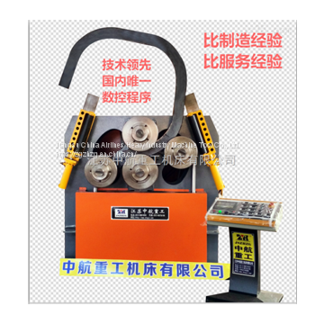 Four roll NC bending machine