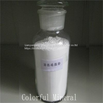 Pure White Fused Silica Powder With Specific Surface Area The Paint Coating photo-2