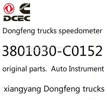Dongfeng Trucks Speedometer 3801030-C0152 Original Parts. Auto Instrument