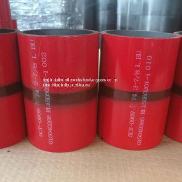 API Coupling Black 9-5/8