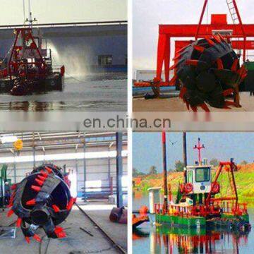 Mud Dredger Ship for Sale