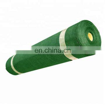 agricultural greenhouse vegetable/flower sun shade netting hdpe plastic ginseng shade cloth with uv stabilizer