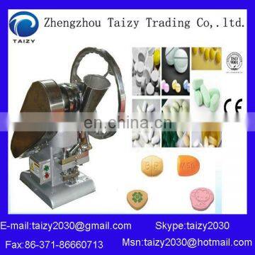 Factory New Small Tablet Pill Press Dies for Medical and Food photo-2