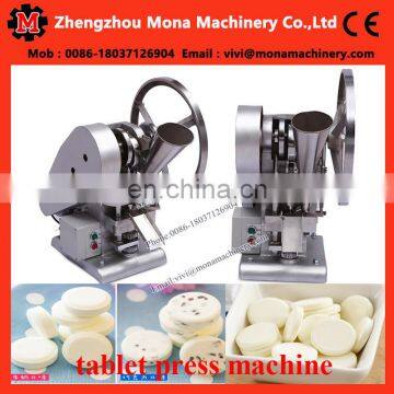 Stainless Steel Tablet Press/tablet Press Machine/tdp-5 Tablet Press