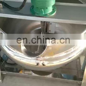 Stainless steel sugar boiler