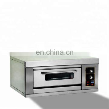 Countertop Electric 2 Layers Pizza Oven Bread Bakery Equipment