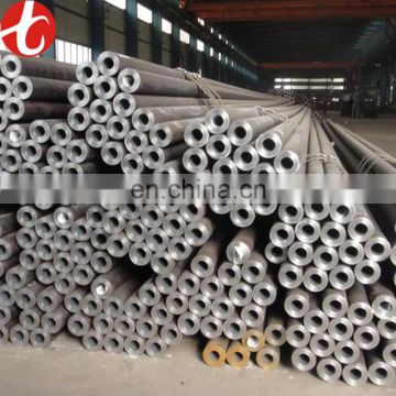 spiral carbon steel tube