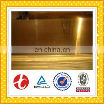 Brass Sheet C26800 Price per kg photo-4