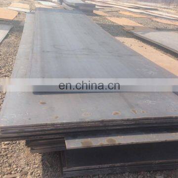 HR HRC MS Steel Mild Steel Hot Rolled Steel Plate Sheet