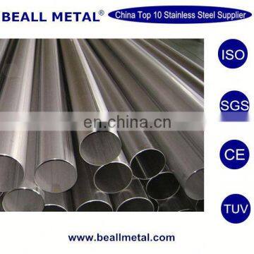 Stainless Steel Pipe