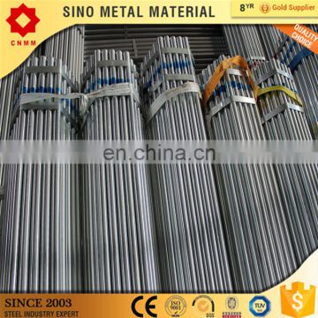 galvanized steel pipe