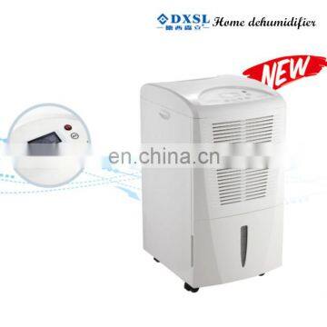 Low Consumption Dehumidifier Eco Dehumidifier Compact portable Home Dehumidifieir