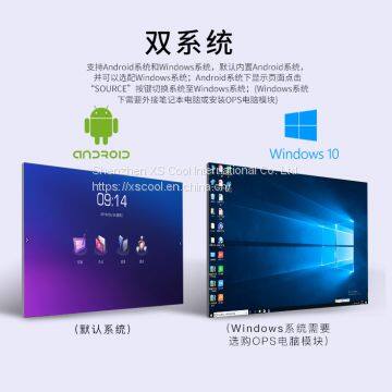 All in One Touch PC photo-2