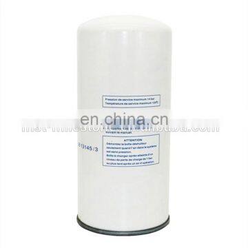 compressor oil gas separator filter LB13145/3