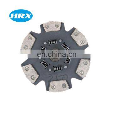 Auto engine parts Clutch Disc for 350Z clutch plate for sale