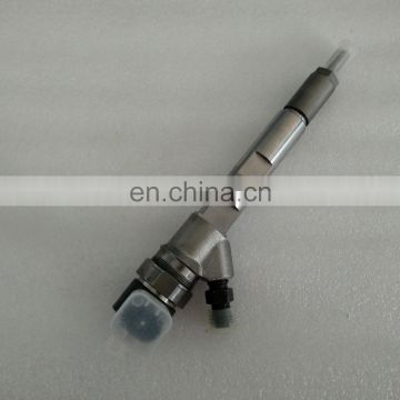 Common rail injector 0445110059