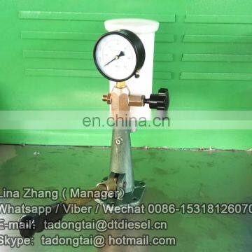 FACTORY PRICE NOZZLE TESTER S80H photo-2