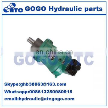 10MCY14-1B High Pressure Axial Hydraulic Piston Pump price